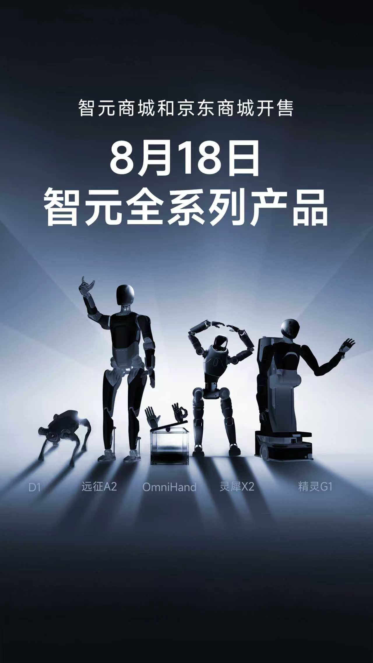 YABO鸭脖全系列产品