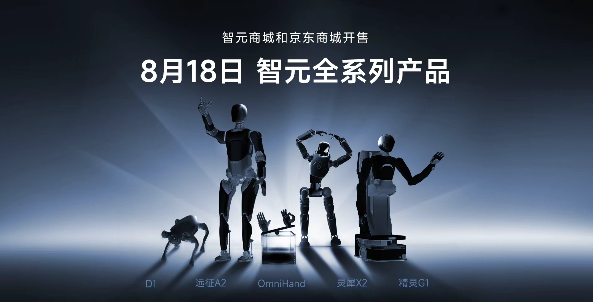 YABO鸭脖全系列产品